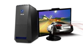 后CJ游戏季 华硕台式机顶级游戏机皇推荐与软硬件研发解析