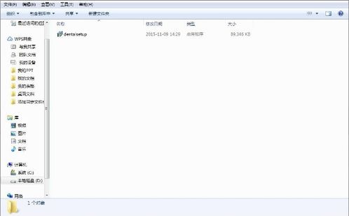恒久义齿加工厂管理软件 2021官方最新版简介与下载指南